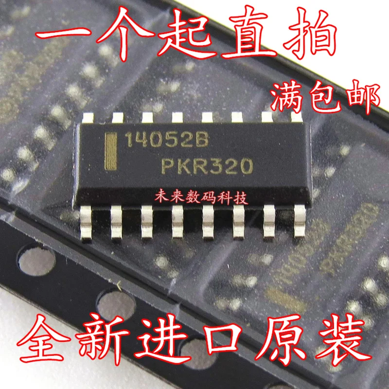 10 шт./лот MC14052BDR2G 14052BG лапками углублением SOP-16
