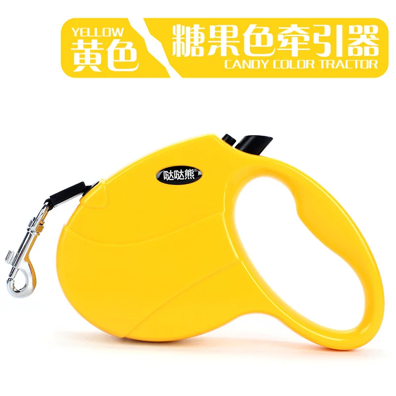 Yellow Товары для домашних собак кошек яркие цвета 5 м авто телескопические поводки товары - Цвет: Yellow