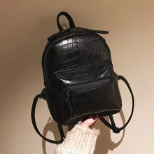 Стиль осень-зима стиль PU Рюкзак женский корейский стиль колледж Стиль Рюкзак Модный повседневный модный простой