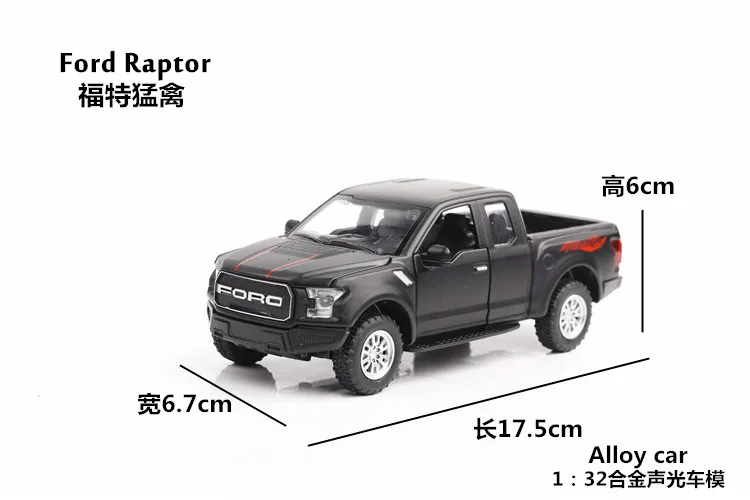 Новинка 1:32 модель автомобиля из цинкового сплава Ford raptor звук и светильник оттягивающийся автомобиль детские литые игрушки игрушечный автомобиль Abs Blaze игрушка