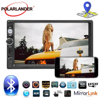 

Remote control mirror link rear camera MP3 bluetooth folder function car radio GPS navigation USB/SD/MMC car reader