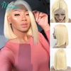 Lace Wigs