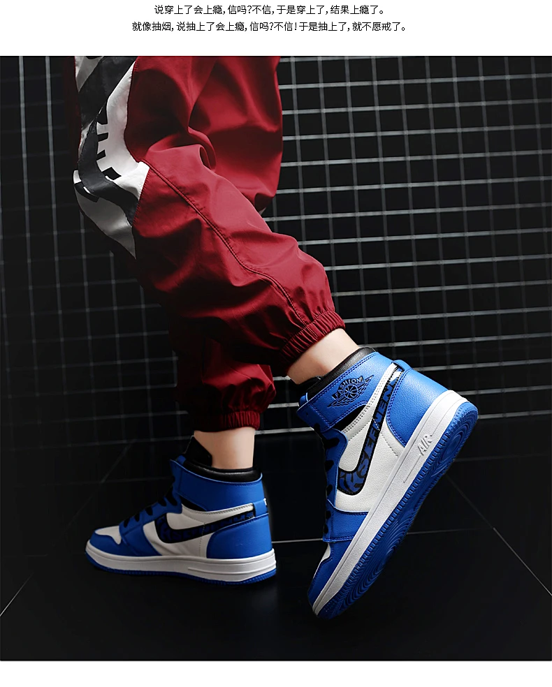 Размеры 35-45, обувь мужские кроссовки, мужские ботинки Джастин Бибер обувь в стиле хип-хоп с суперзвездой Мужская обувь с высоким берцем мужская повседневная обувь осень-зима