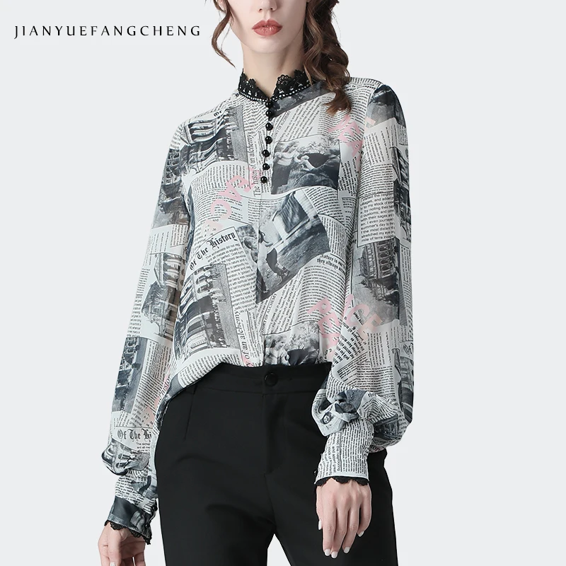 Yellow 3D Flowers Charming Prom Gown Formal