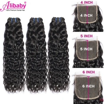 

Brazilian Water Wave 3 Bundles With 6x6 Lace Frontal Closure 28 30 Inch Remy Human Hair Weave 13x4 13x6 Lace Frontal With Bundle