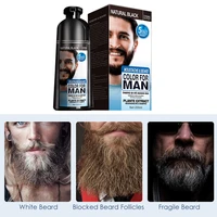 Shampoing de teinture de barbe Permanent naturel longue durée 200ml pour hommes élimination de la teinture de la barbe blanc gris cheveux de barbe hommes shampooing de teinture de barbe 2