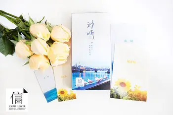 

Lovers Postcards Letter Sounds The Most Touching Words Collection Art Lenticular Recycled Recordable 14.3*9.3cm 30pcs