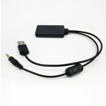 

Universal Car Wireless Bluetooth5.0 Receiver 3.5MM Aux USB Audio Adapter For BMW 5V / 12V Compatible USB Port