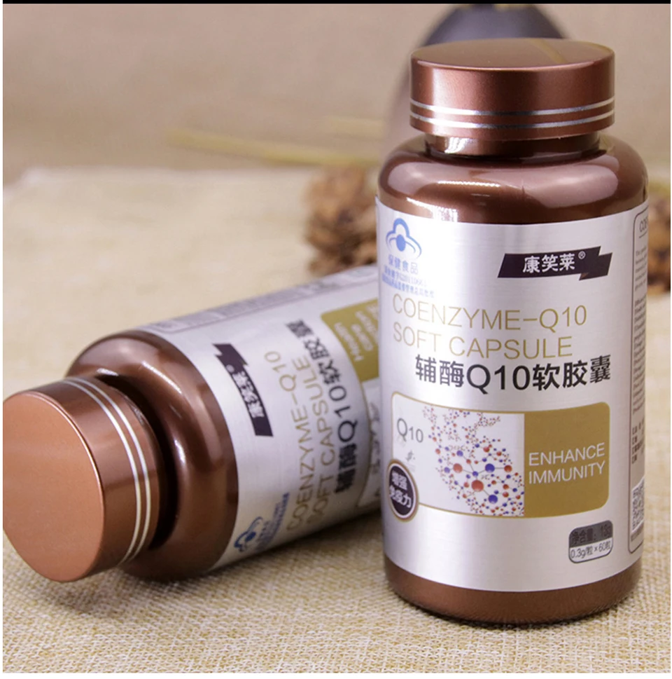 英文辅酶q10软胶囊_原金奥力辅酶q10软胶囊60粒-保护心脏辅酶q10胶囊-提高免疫---阿里巴巴_08