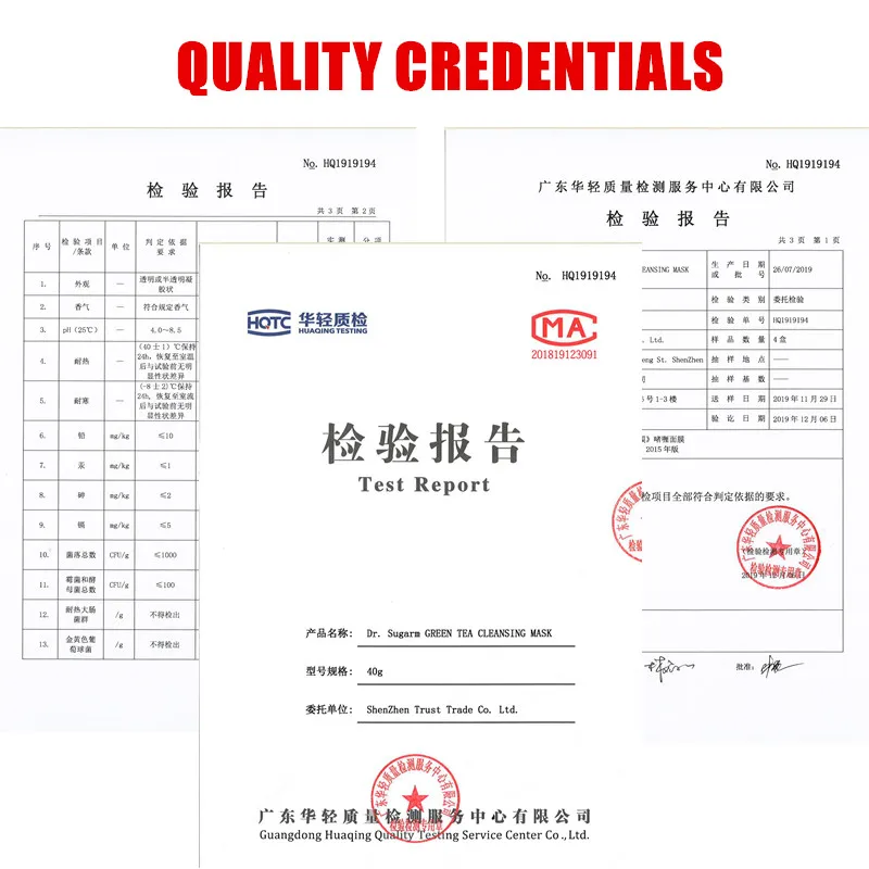 40g Dr Sugarm Green Tea Blackhead Face Mask Skin Care Remove Acne Nose Deep Cleansing Pore 2
