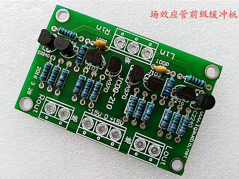 

Fever Buffer Front-end Boards 2SK246/2SJ103 and C3200A1268 Circuit Boards