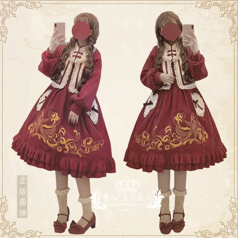 

Lolita girl new year chinese style lolita lace soft girl woolen coat skirt two-piece Princess tea party sweet lolita cos loli