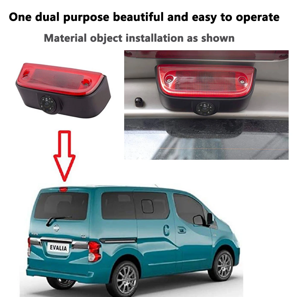 Nissan NV200  -详情2