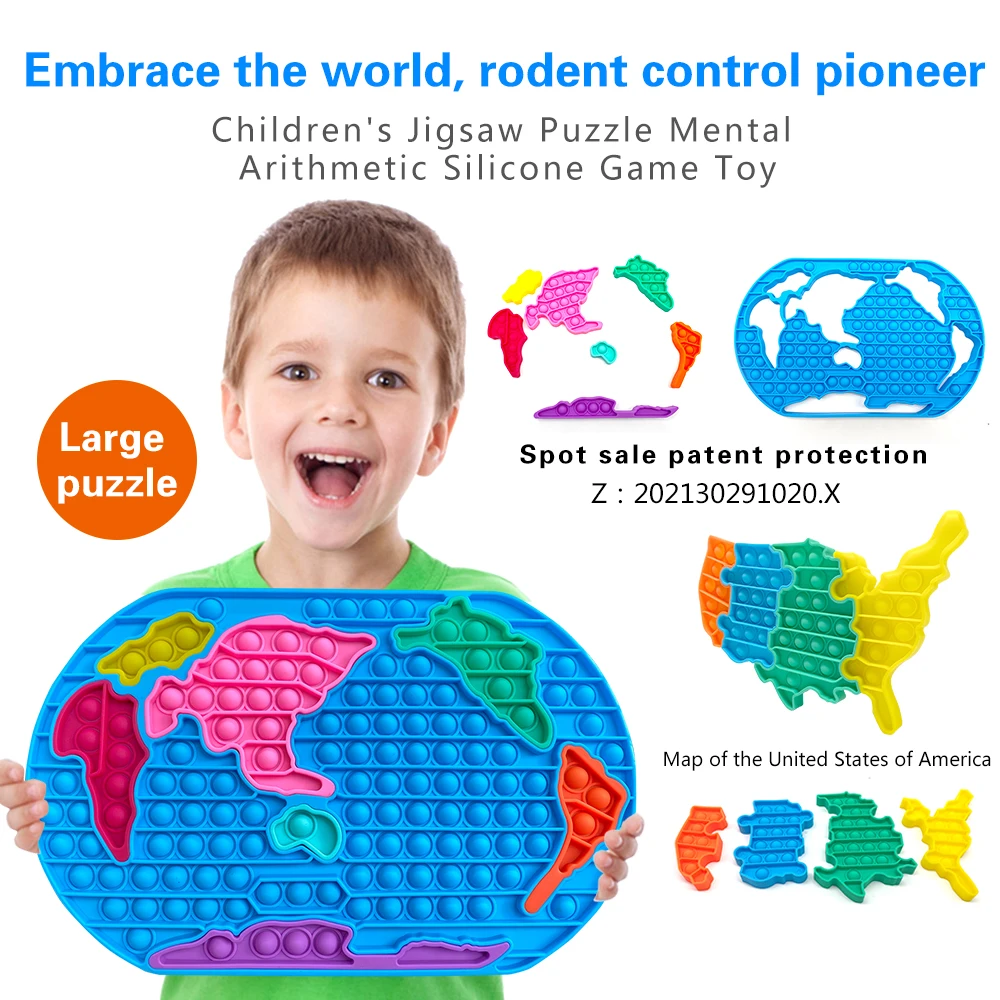 Pop World Map XXL Big Size Fidget Toys Giant Large Simple Dimple Grand Push Bubble Antistress Gift Stress Relieve for Kids Adult | Игрушки и