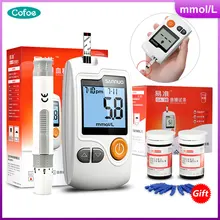 Sannuo Yizhun GA-3 Blood Glucose Meter & Test Strips & Lancets Needles Glucometer Blood Sugar Detection Monitor for Diabetic