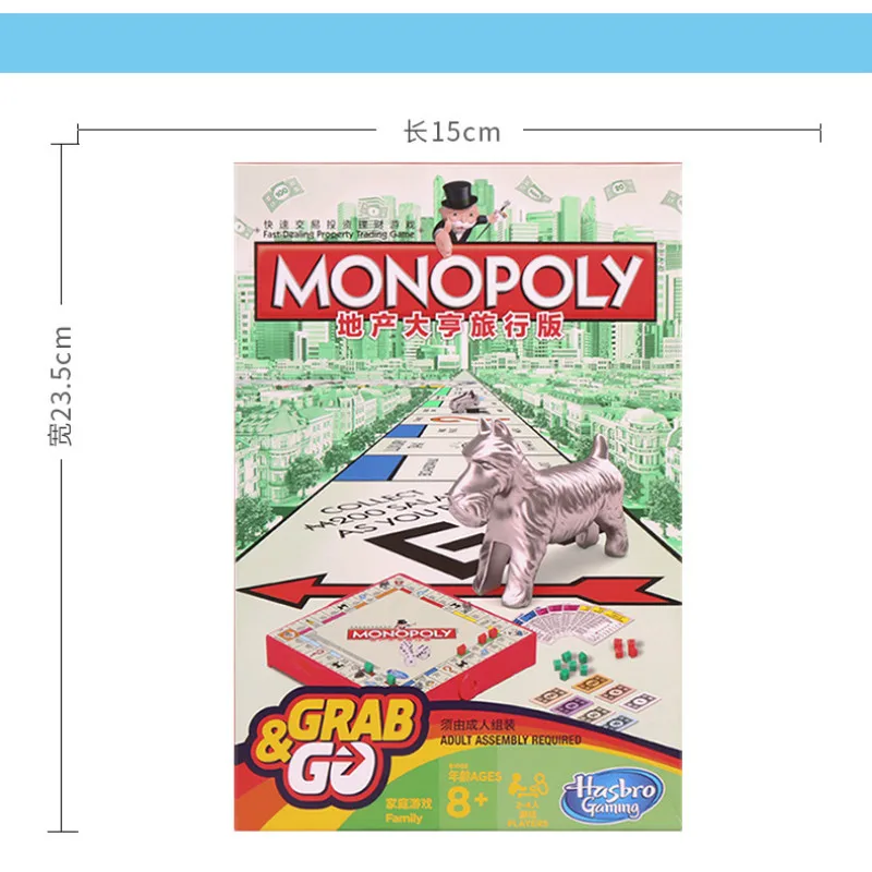 Hasbro Games Monopoly Travel Edition MONOPOLY Puzzle Board Game Strategy Party Toys 2-4 Players 6