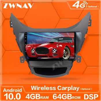 

carplay Android 10 screen multimedia player For Hyundai Elantra (MD) 2011-2013 GPS navigation Auto Audio Radio stereo head unit