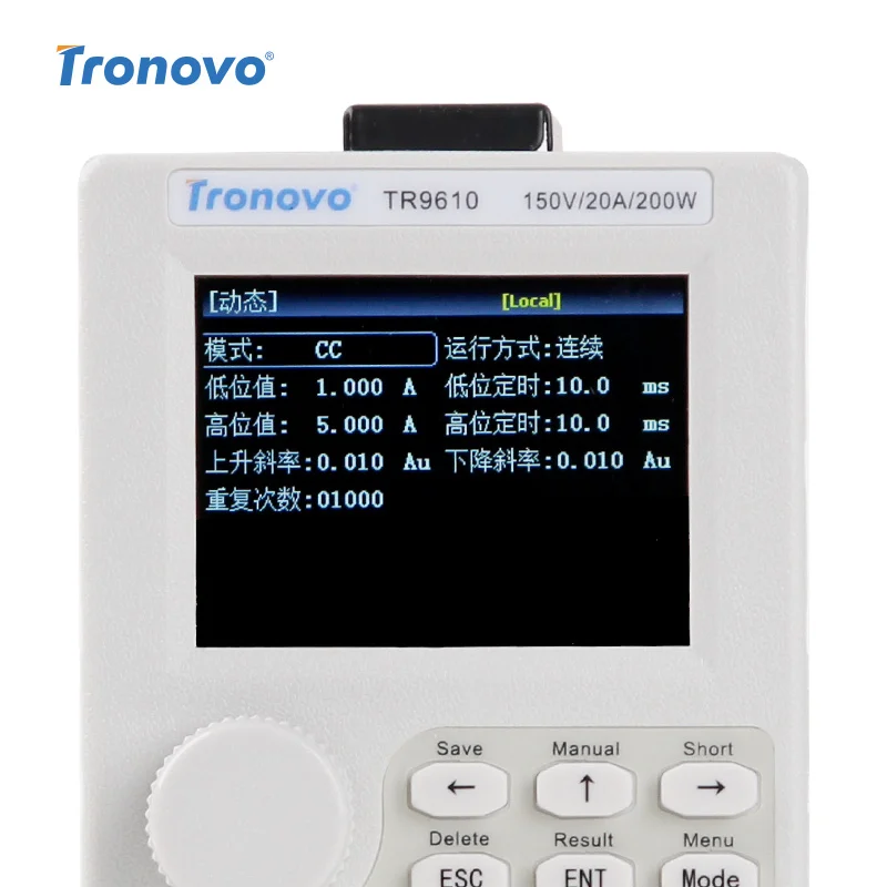 Negative Electronic Load Tester Programmable DC Dual Charger LED Drive Switch Battery Capacity Test