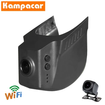 

Kampacar Dashcam VW07-D For Volkswagen Passat CC GT GTE Variant Alltrack Cross Touran Spied 2015 To 2016 Y Wifi Car Dvr Camera