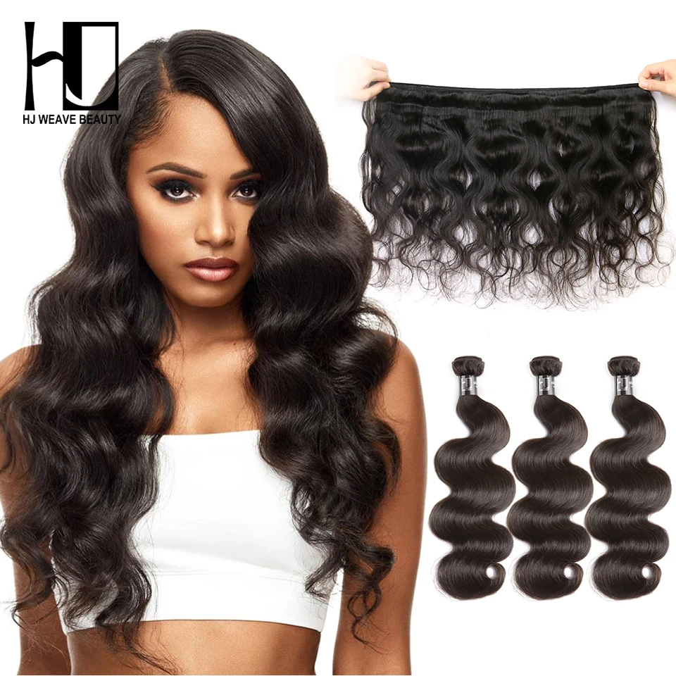 Hj Weave Beauty 8a Virgin Hair Human Hair Bundles Brazilian Hair