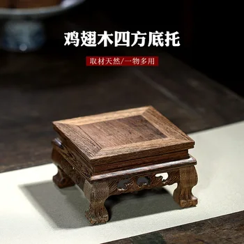 

Two 】 chicken wings wood monolith hollow square cordial kettle holder teapot base pot pot pad
