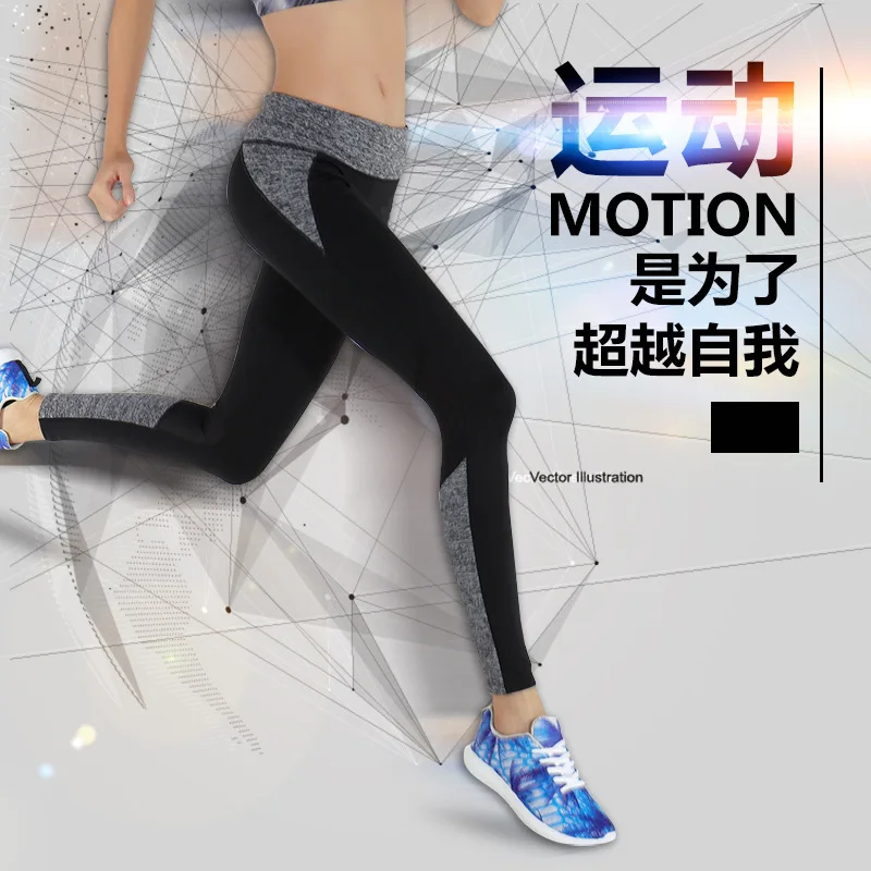Стиль INS Street Snap Night Running fan guang ku женские алиэкспресс Европа и Америка бег леггинсы Qui