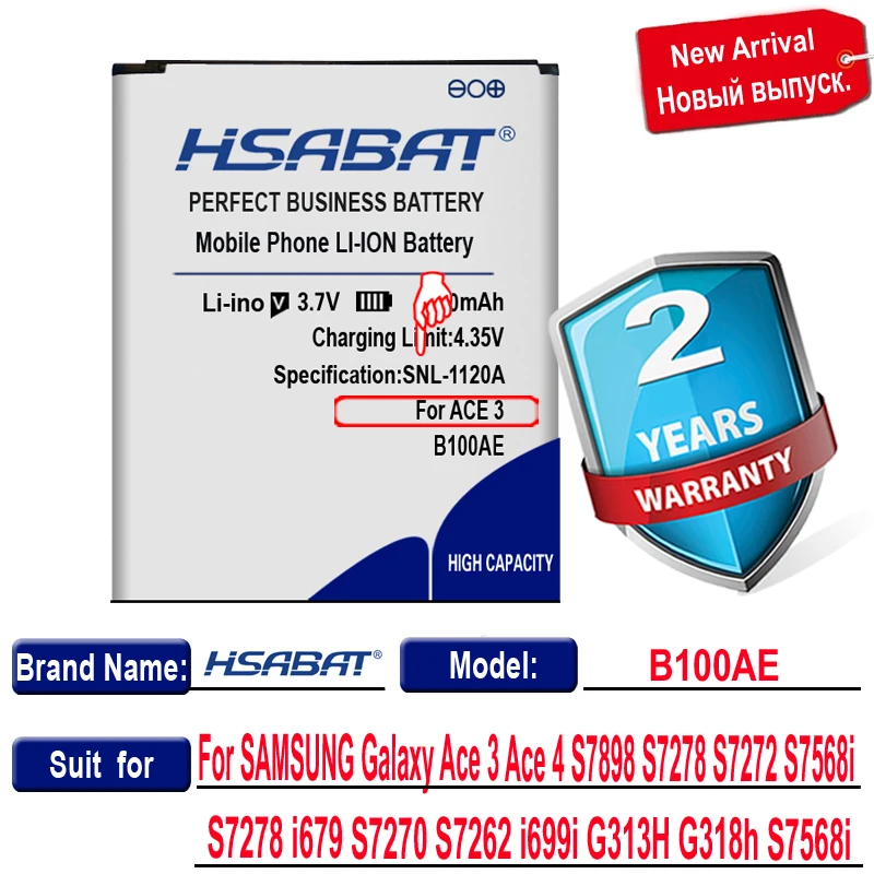Аккумулятор HSABAT B100AE 4300 мАч для SAMSUNG Galaxy Ace 3 4 S7898 S7278 S7272 S7568i i679 S7270 S7262 i699i G313H G318h|s7262