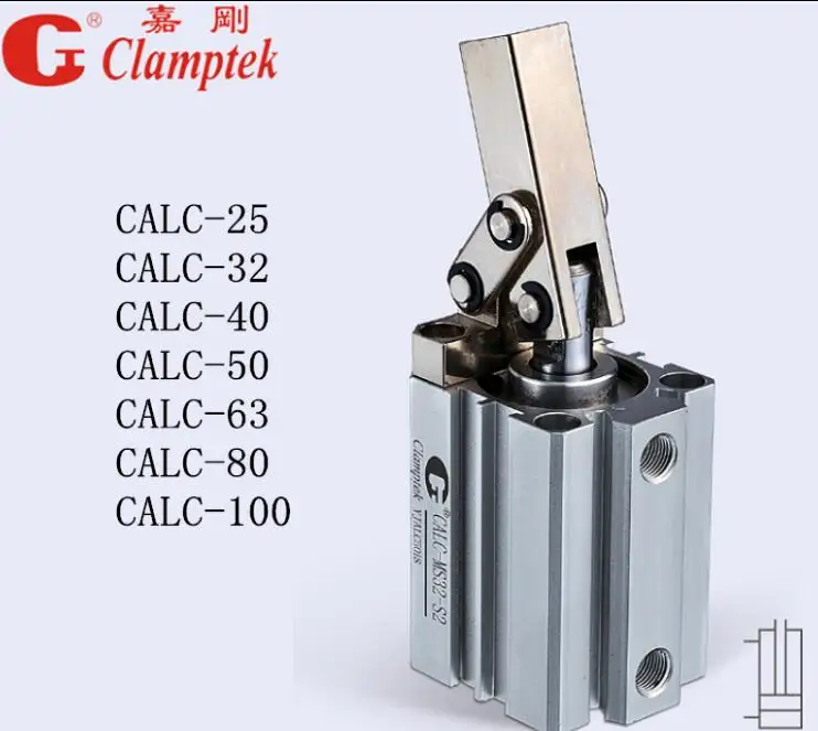 Clamptek рычаг цилиндра CALC-25 CALC-32 CALC-40 CALC-50 CALC-63 CALC-80 CALC-100 | Обустройство дома