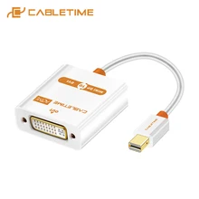 CABLETIME Mini Displayport to DVI Cable Adapter to Female ACTIVE Cable Thunderbolt Mini DP M to DVI F for MacBook/Pro/Air C066 CABLETIME Mini Displayport to DVI Cable Adapter to Female ACTIVE Cable Thunderbolt Mini DP M to DVI F for MacBook/Pro/Air C066