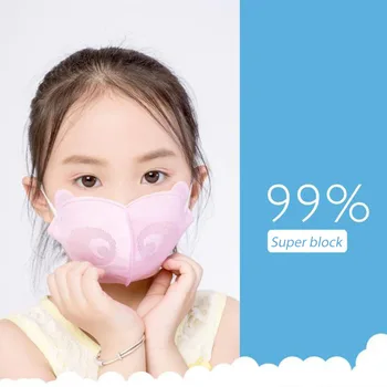 

6Pcs Kids Protective Mask 3-Layer Face Mask Anti-Fog Haze Dustproof Windproof PM 2.5 Mask For Children Highly Safety Mouth Mask