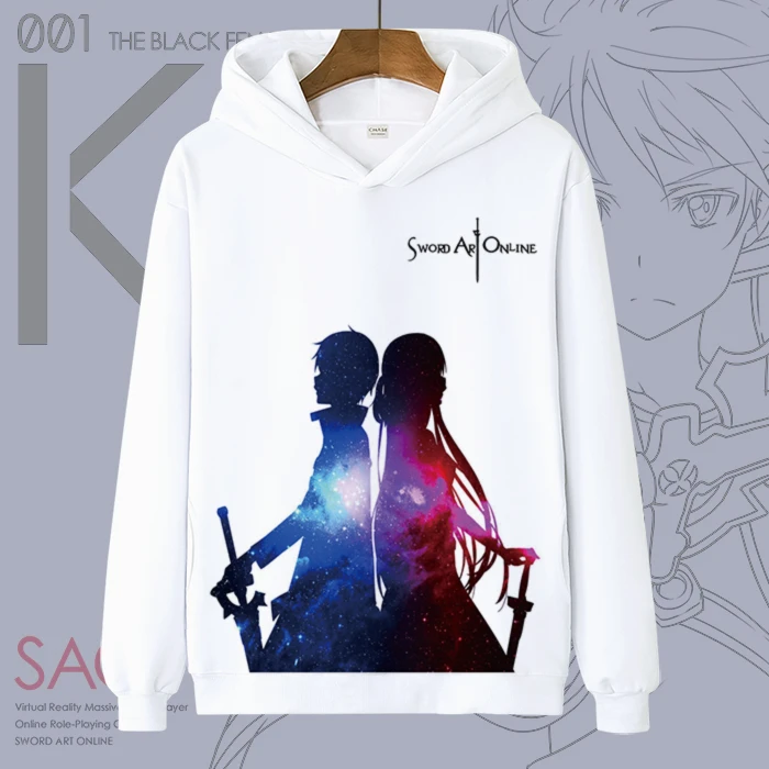 Sudadera sword art online Clearance