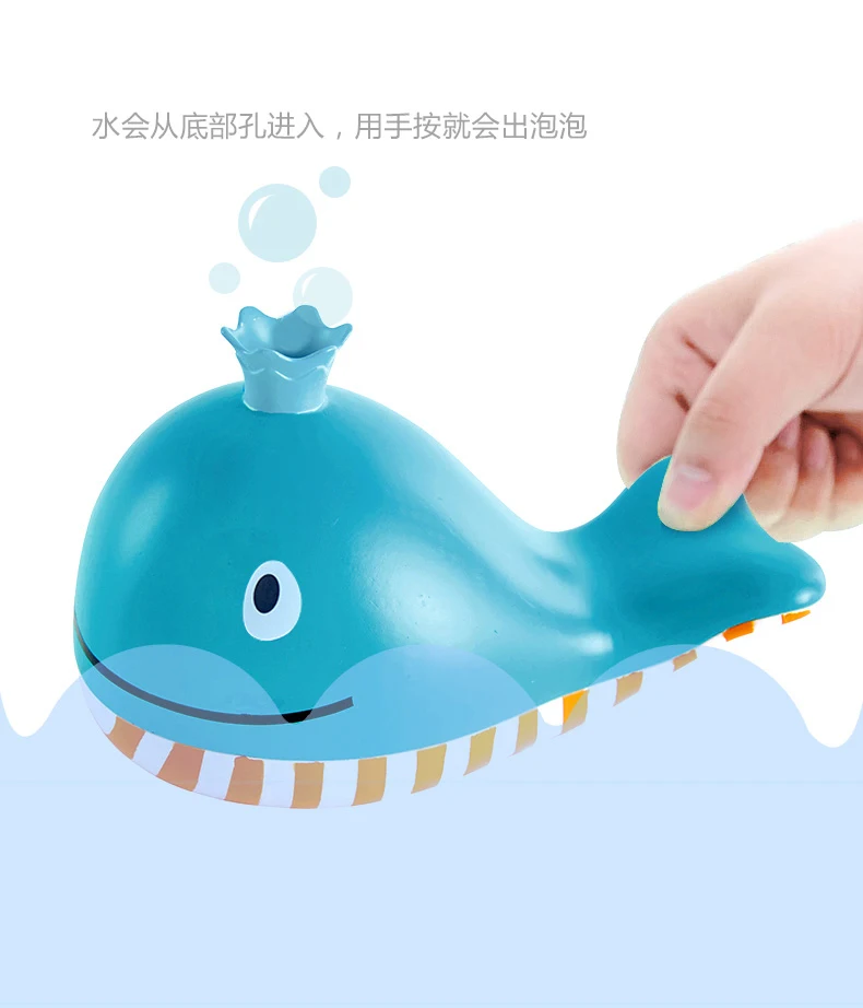 Hape baby bath toys Игрушка для воды для детей плавательный плюшевый и красочный Дельфин на бассейне