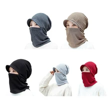 Женская мужская шапка шарф с маленькими полями эластичная мягкая удобная прочная шапка Теплый головной убор для зимней холодной погоды