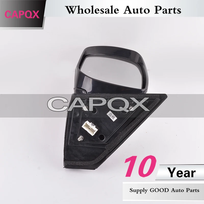 L 87610-A1020 R 87620-A1020 (5)