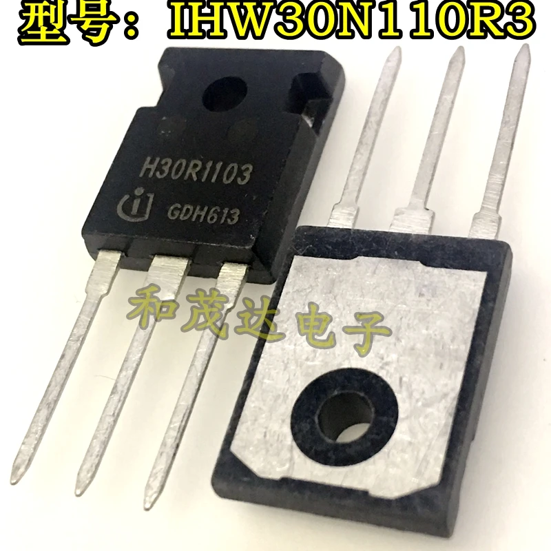 2 шт./H30R1103 IHW30N110R3 30A 1100V