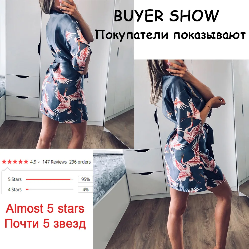 Norns цветок шелка ночная рубашка с принтом женские Для женщин рукав разноцветный
