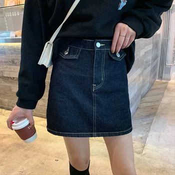 

Fake pocket skirt high waist denim skirt2019 autumn and winter skirts womens Korean casual skirt women
