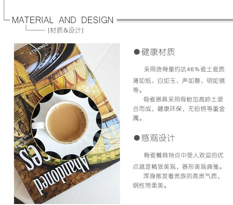 Black and white European style coffee cup bone china coffee cup saucer set simple fashion afternoon flower tea cups mx12061613