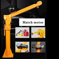 Treuil électrique de 0.5 tonnes, 12V, pour petit camion, grue, 3000 livres 