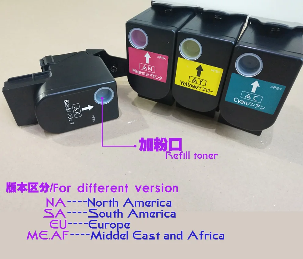 Картридж с тонером для Lexmark CS310 CS410 CS510 CS310n CS310dn CS410n CS410dn CS410dnt CS510de|toner cartridge|lexmark toner