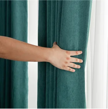 

Curtains for Living Dining Room Bedroom Modern Simple Brief Silver Curtain Pure Color Knit Blackout Window Decoration Curtains