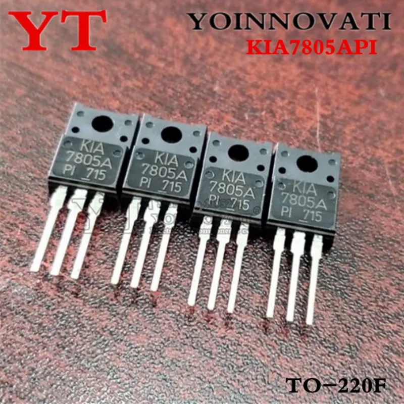 10 шт. KIA7805API-U/P F KIA7805API KIA7805A 7805API 7805A TO220F новый оригинальный | Электронные компоненты