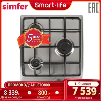 

Газовая варочная панель Simfer H45V30M420