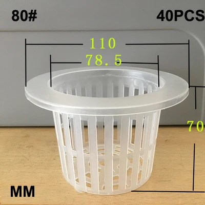 NO.80 40PC NuoNuoWell Soilless культивирование детская кровать пластиковые корзины гидропоники растительного поля посадки рассады защиты корней - Цвет: NO.80 40PC