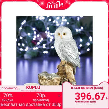 

Figure-candlestick "Owl" silver 8x10x15cm 4488525