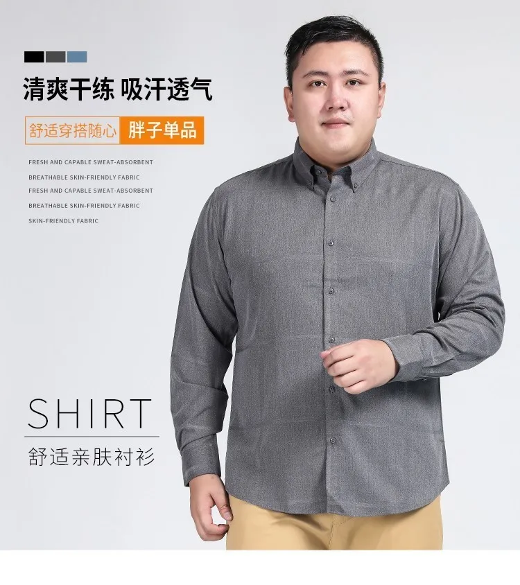 Большие размеры 8xl 7xl 6xl Новая Осенняя модная брендовая мужская одежда мужская рубашка с длинными рукавами мужская хлопковая повседневная