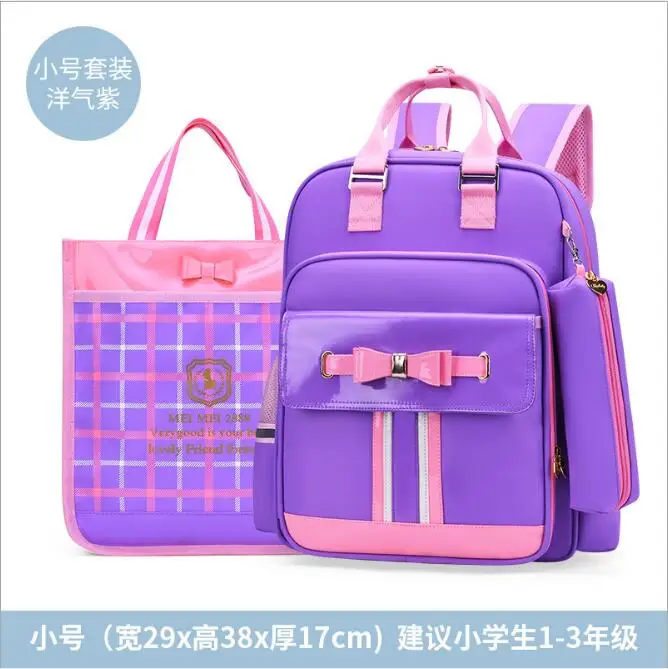 04 - Цвет: Small Purple