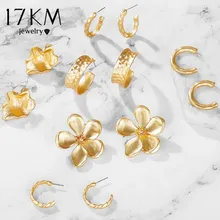 17 км винтажные Золотые круглые серьги-гвоздики в виде цветка, темпераментные геометрические круглые серьги для женщин, свадебные ювелирные изделия, новинка