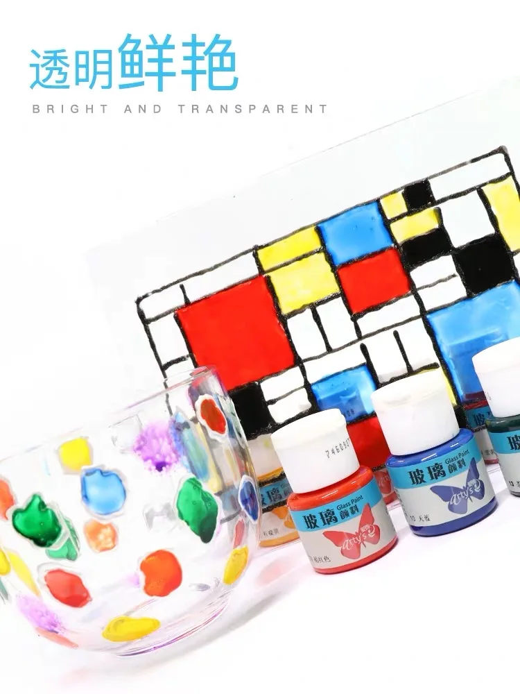 Pebeo Air Dry Glass Paint Transparent Colors 20ml Diy Decoration