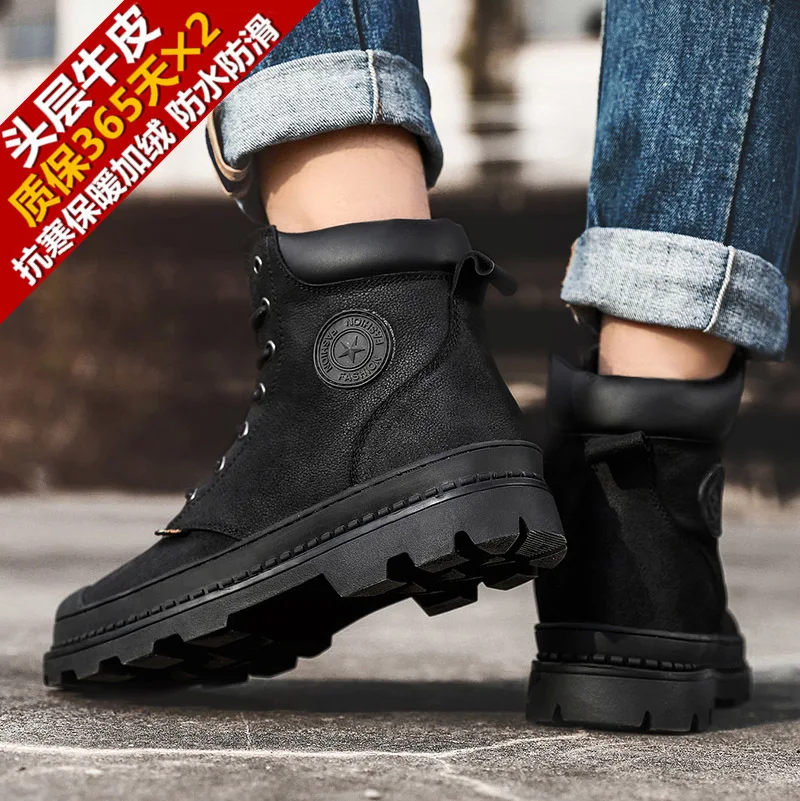 

Martin Boots Men's Workwear Combat Boots Snow Boots Short Boots plus Velvet Warm Cotton Boots Genuine Leather Extra High Mid-top